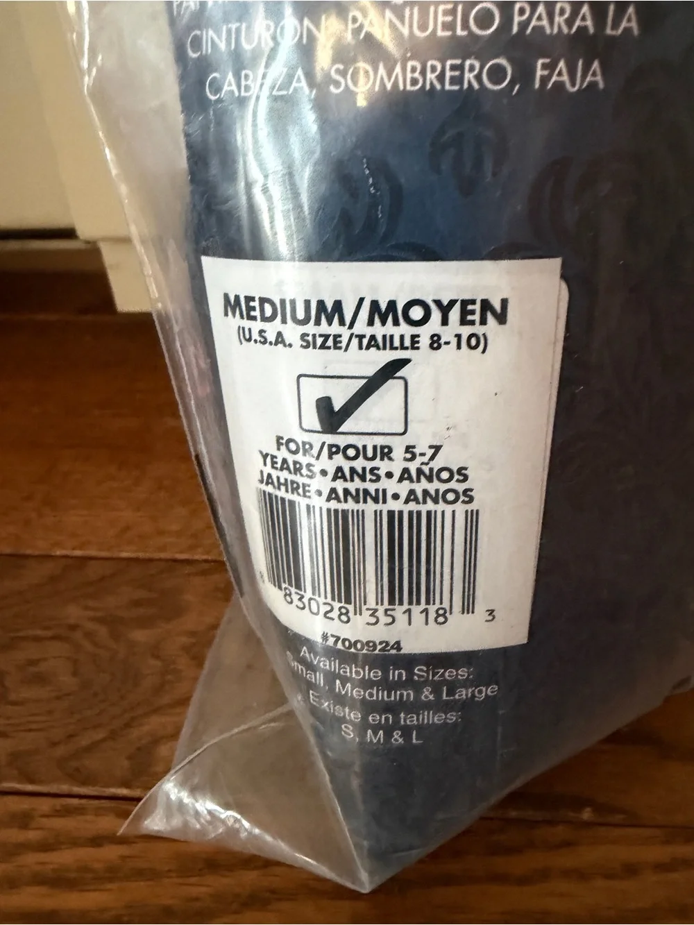 Rubie's Pirate Boy Costume - with bonus DCL sash